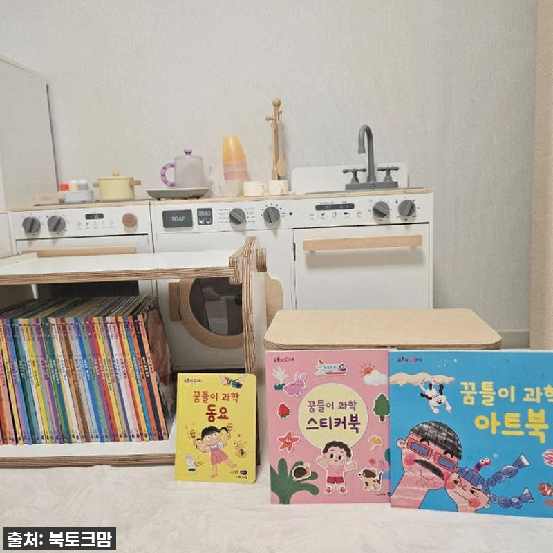 우리 아이 첫 과학 전집, 성우주니어 관련 이미지 4