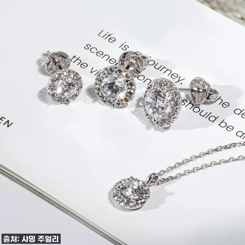 빛나는 순간을 위한 선택, GIA 다 관련 이미지 4