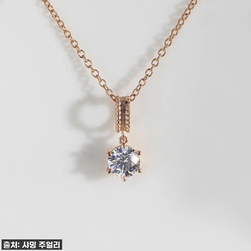 빛나는 순간을 위한 선택, 7부 천연 관련 이미지 4