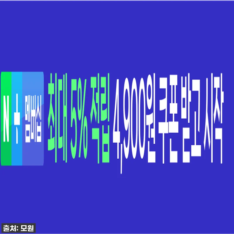 우리 아이 방에 감성 한 스푼! '아 관련 이미지 2