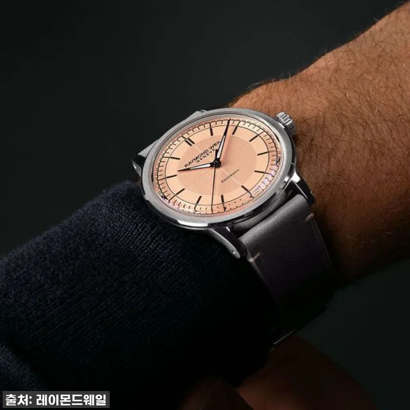 [레이몬드웨일] 밀레짐 살몬 다이얼 관련 이미지 4
