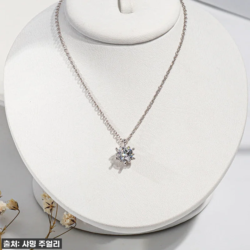 7부 천연 다이아 목걸이 우신 GIA 관련 이미지 4