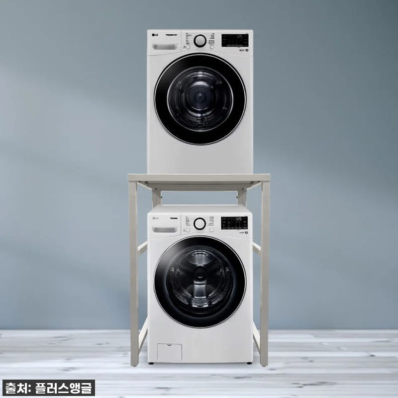 위드 건조기 선반 사용 후기 - 튼튼 관련 이미지 4