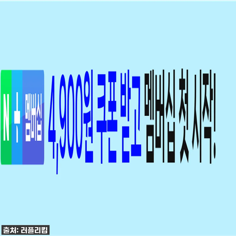 가마가츠 23 고어텍스 인피니엄 TM 관련 이미지 2