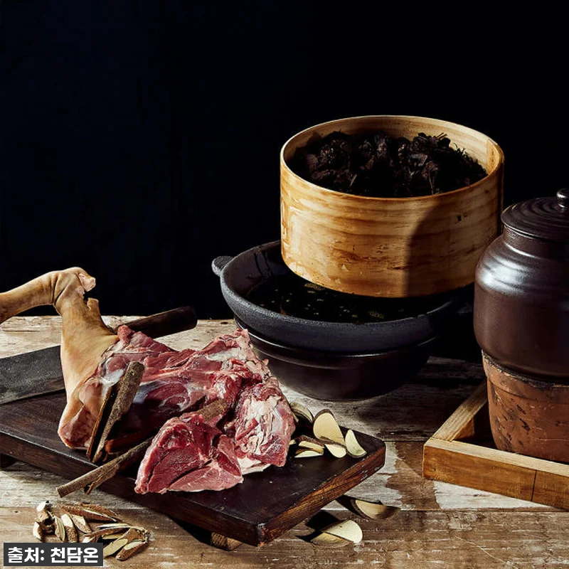 이젠 없으면 안돼! 천담온 흑염소진액 관련 이미지 5