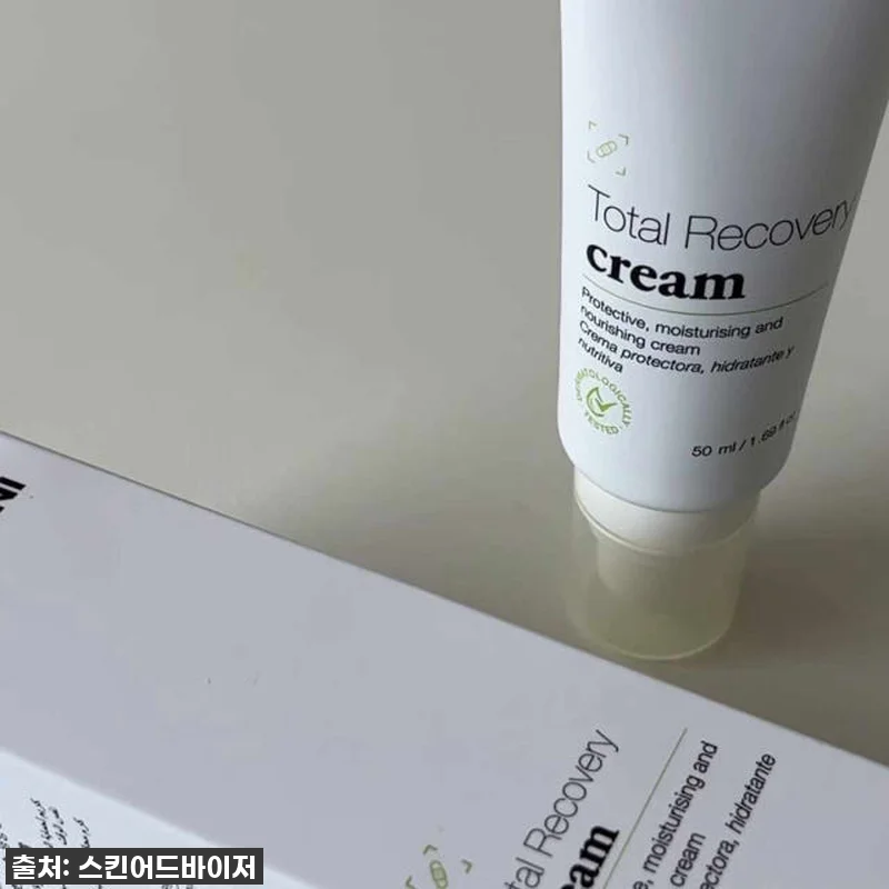 토스카니 토탈 리커버리 크림 50ml 관련 이미지 5