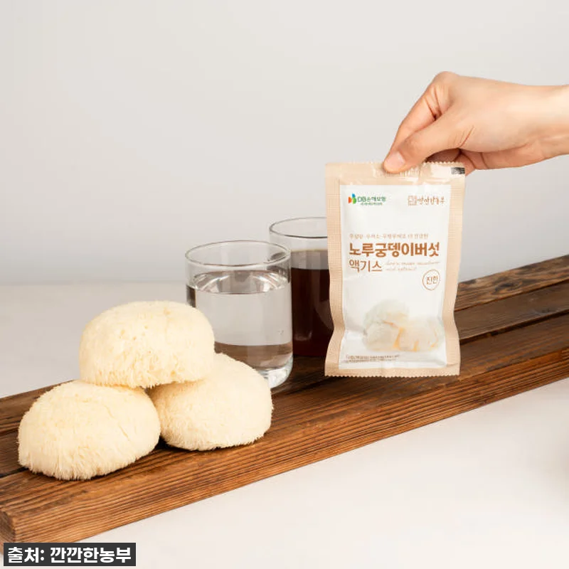 깐깐한농부 진한 노루궁뎅이버섯 액기스 관련 이미지 4