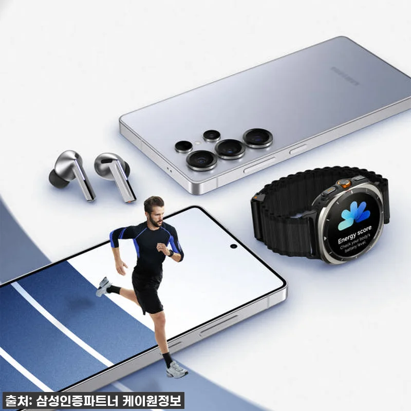 AI폰의 새로운 기준! 삼성 갤럭시 관련 이미지 5
