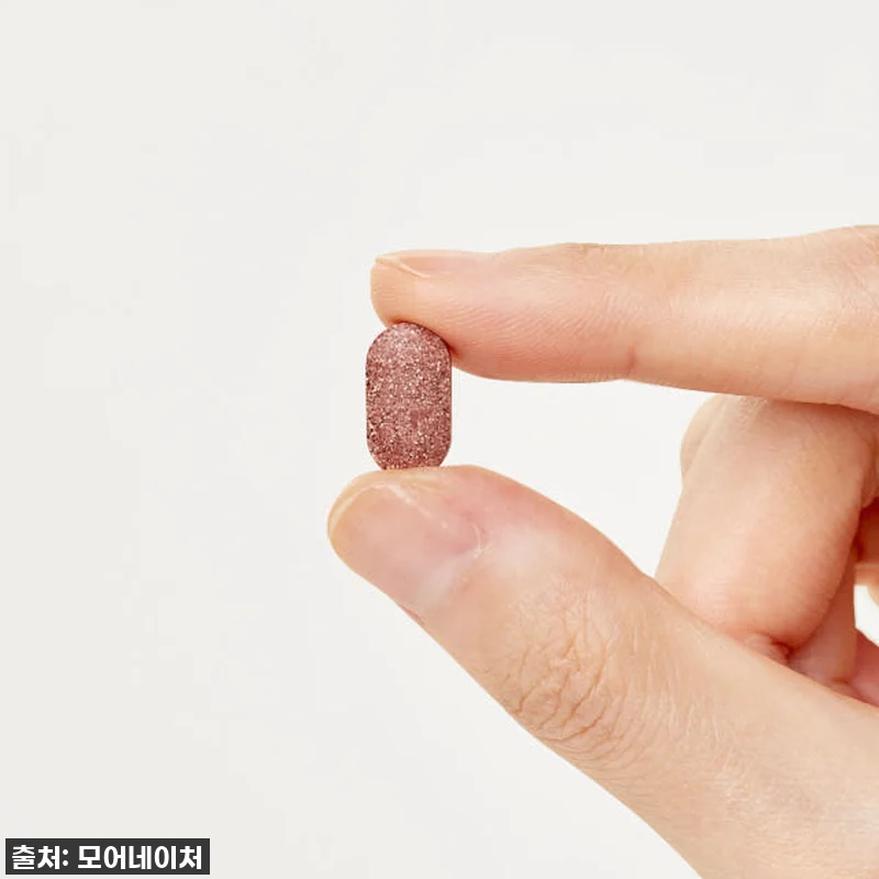 모어네이처 발효 홍국 콜레스테롤 케어 관련 이미지 5