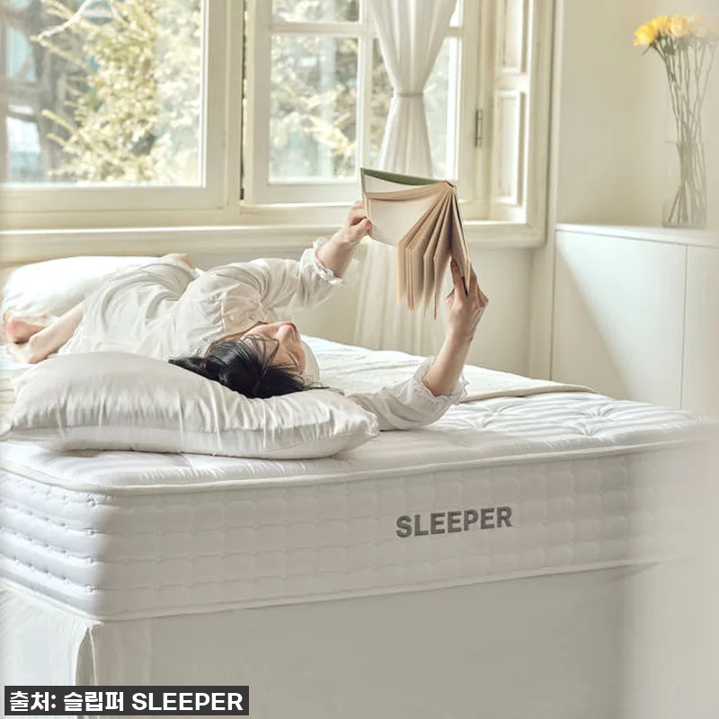 내 몸을 위한 최고의 선택, 슬립퍼 관련 이미지 5