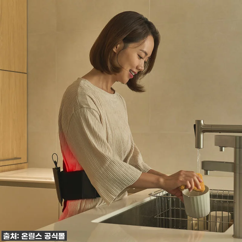 제가 직접 써보니! 온릴스 근적외선 관련 이미지 4