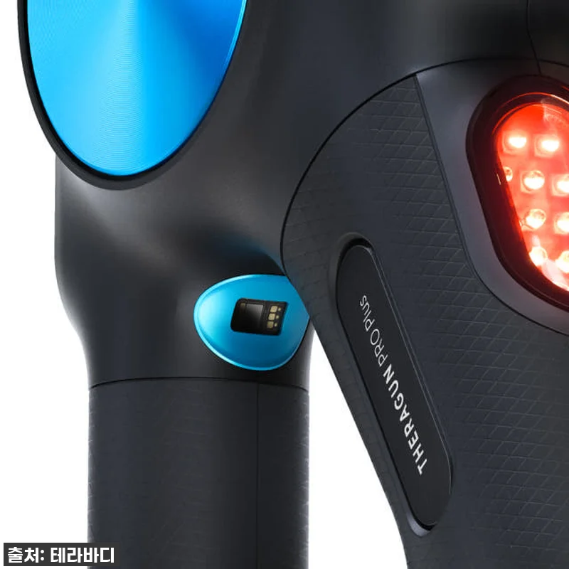 피로 싹 풀리는 테라바디 테라건 프로 관련 이미지 5