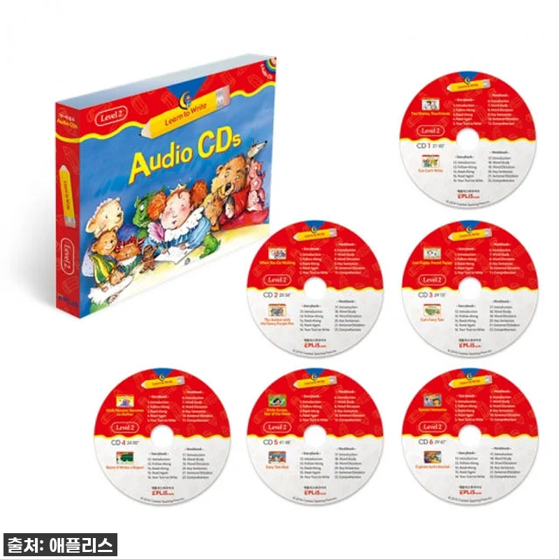 우리 아이 첫 영어 글쓰기, [Lea 관련 이미지 5