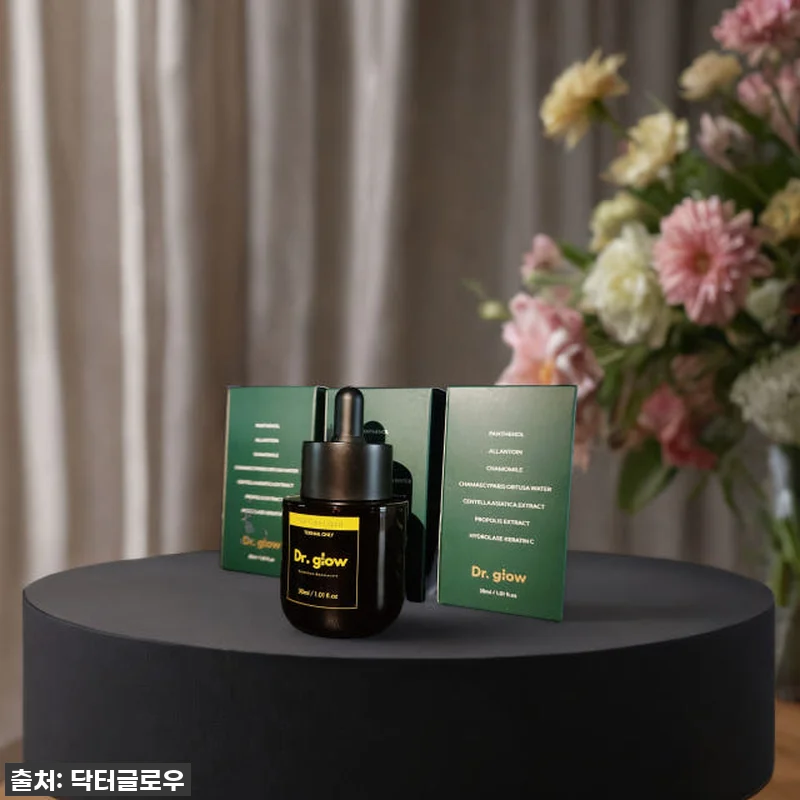 닥터글로우 문제성발톱 손발톱 영양제 관련 이미지 5