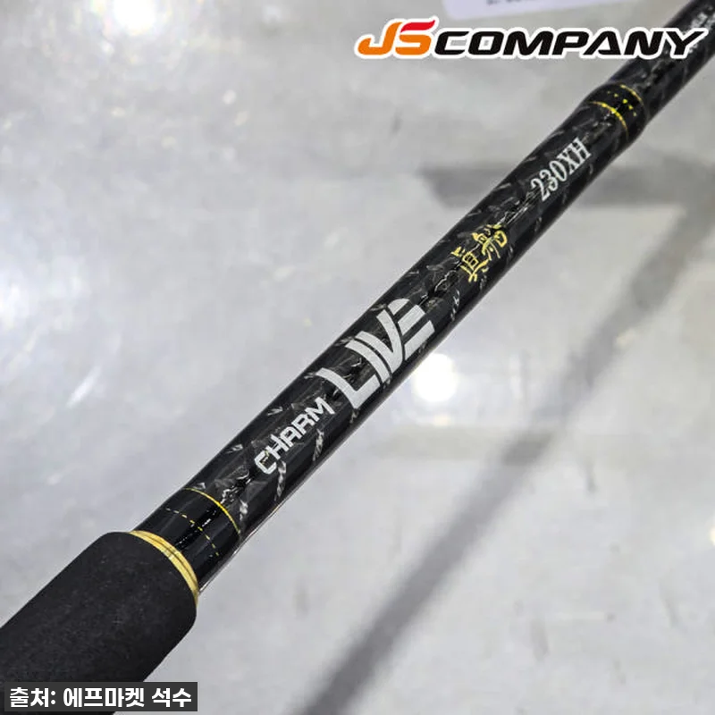 JS컴퍼니 참라이브 진선 대구 침선 관련 이미지 5