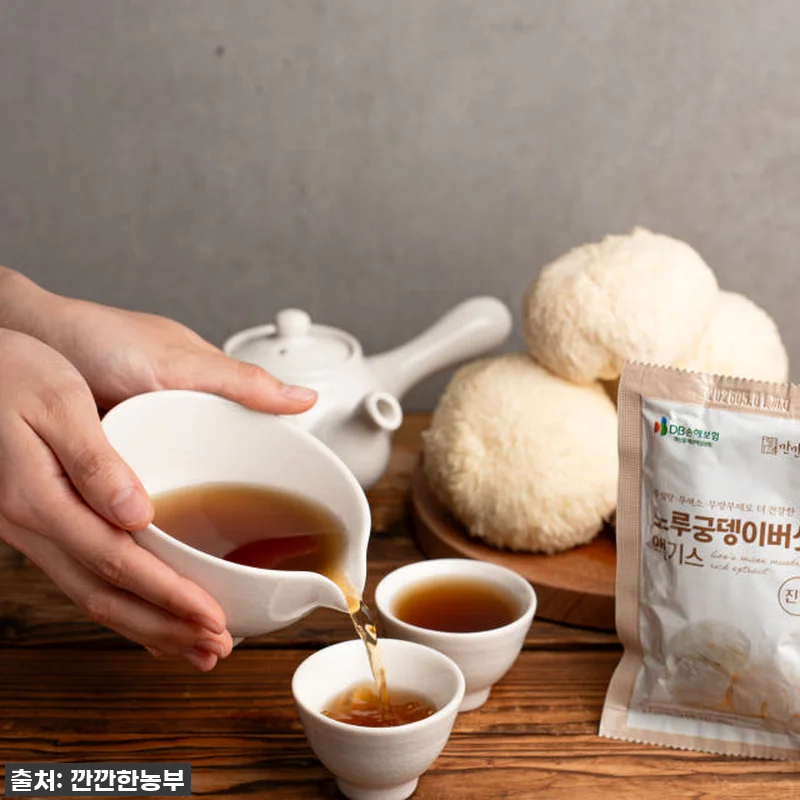 깐깐한농부 진한 노루궁뎅이버섯 액기스 관련 이미지 5
