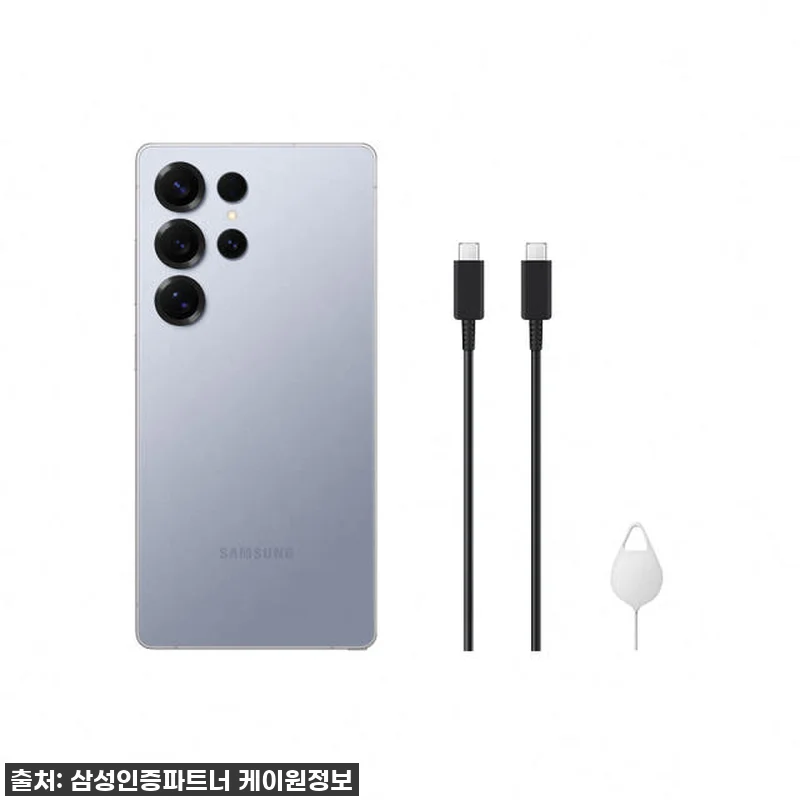 AI폰의 새로운 기준! 삼성 갤럭시 관련 이미지 6