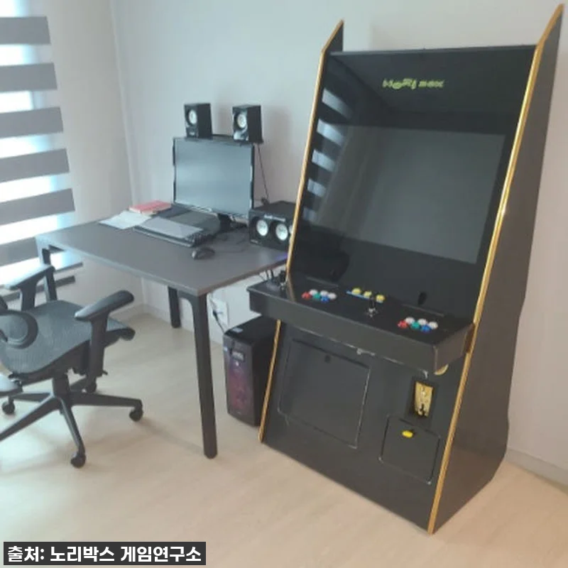 우리 집 거실이 레트로 오락실로! 노 관련 이미지 5