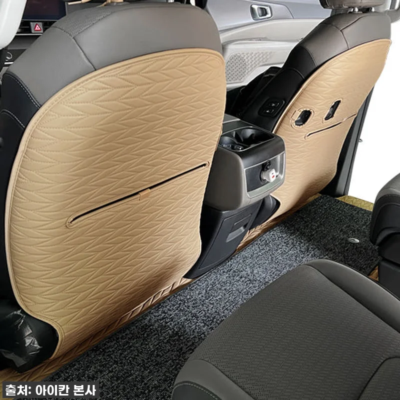 카니발 운전자라면 이거 꼭 보세요! 관련 이미지 6