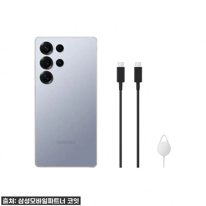 설 명절 선물로 딱! 삼성 갤럭시 S 관련 이미지 6