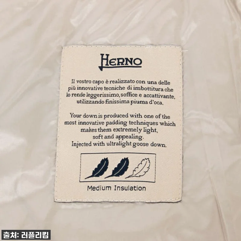 에르노 여성 숏패딩 다운자켓 에코 방 관련 이미지 6