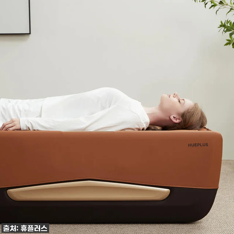 휴플러스 AI 음성인식 스마트 안마베 관련 이미지 5