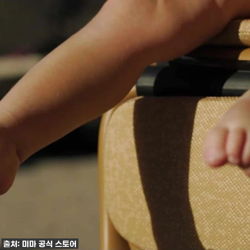 미마 크레오 2026년형 화이트 유모 관련 이미지 6