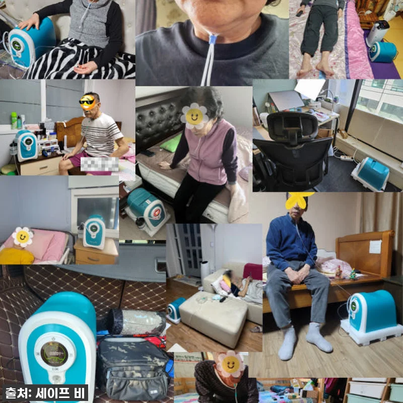 우리집 든든한 산소 지킴이! 오투메디 관련 이미지 6