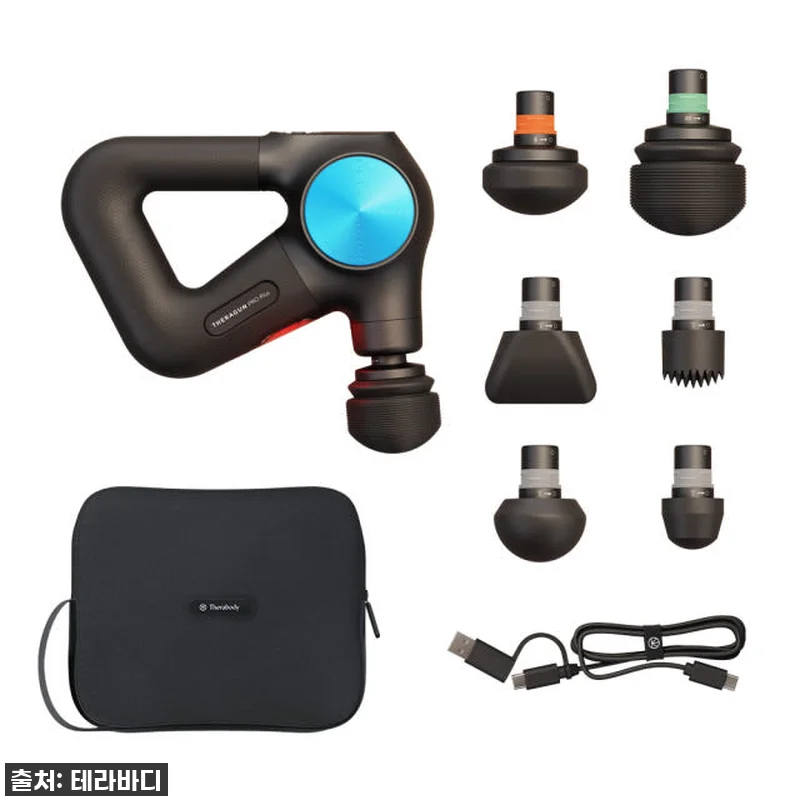 피로 싹 풀리는 테라바디 테라건 프로 관련 이미지 6