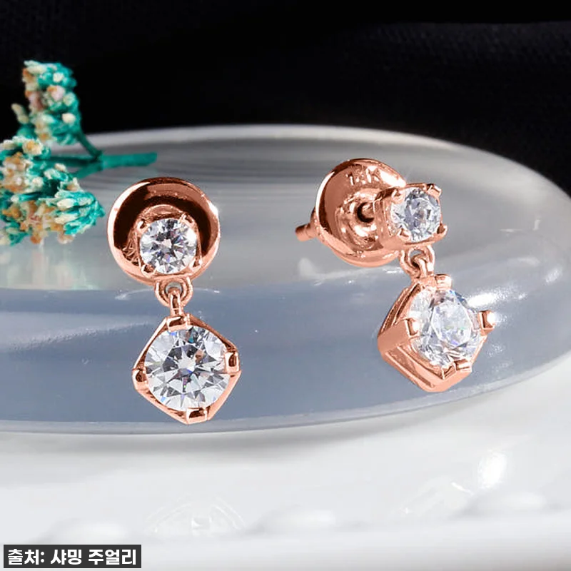 반짝이는 순간, 3부 5부 다이아 귀 관련 이미지 6