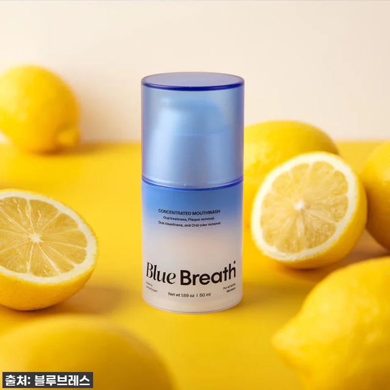 블루브레스 유산균 가글 2+2 최저가 관련 이미지 6