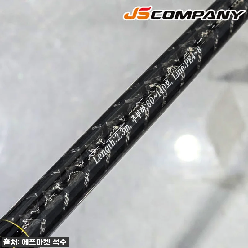 JS컴퍼니 참라이브 진선 대구 침선 관련 이미지 6