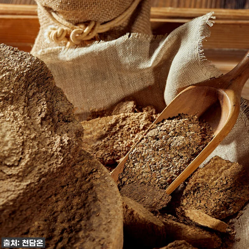 이젠 없으면 안돼! 천담온 흑염소진액 관련 이미지 7