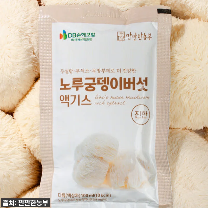 깐깐한농부 진한 노루궁뎅이버섯 액기스 관련 이미지 6