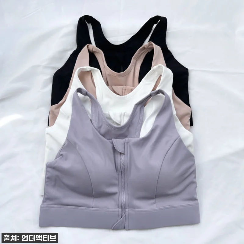 운동 후 땀 범벅이어도 문제없어! 앞 관련 이미지 6