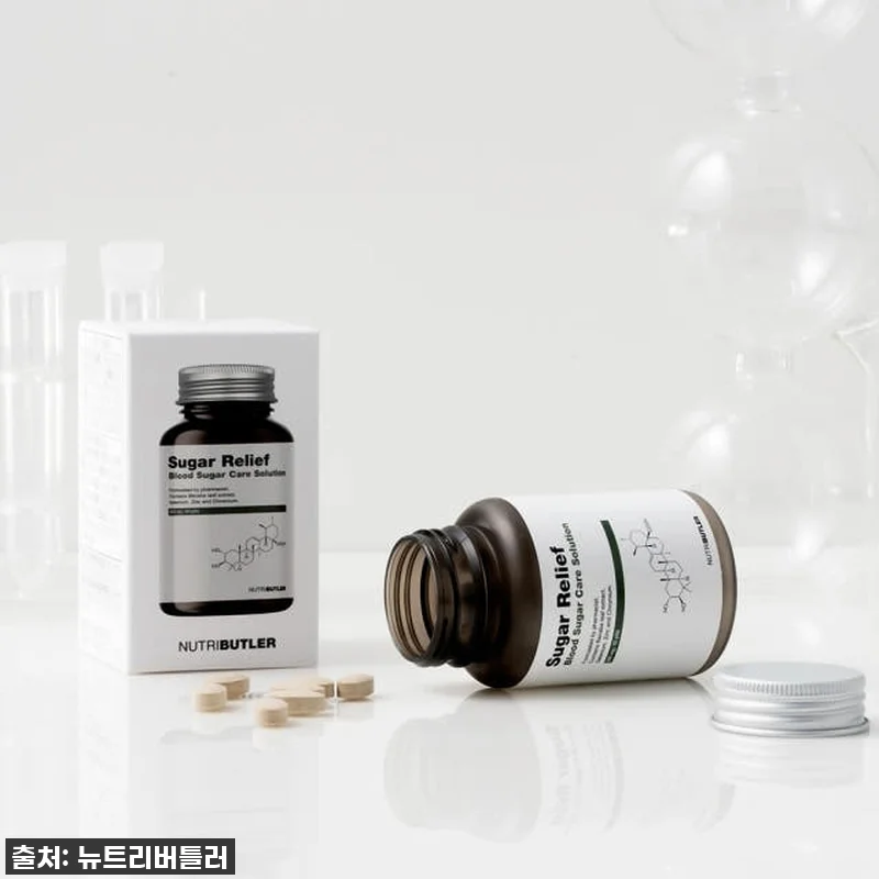 달콤한 유혹도 걱정 없이! 슈가릴리프 관련 이미지 7