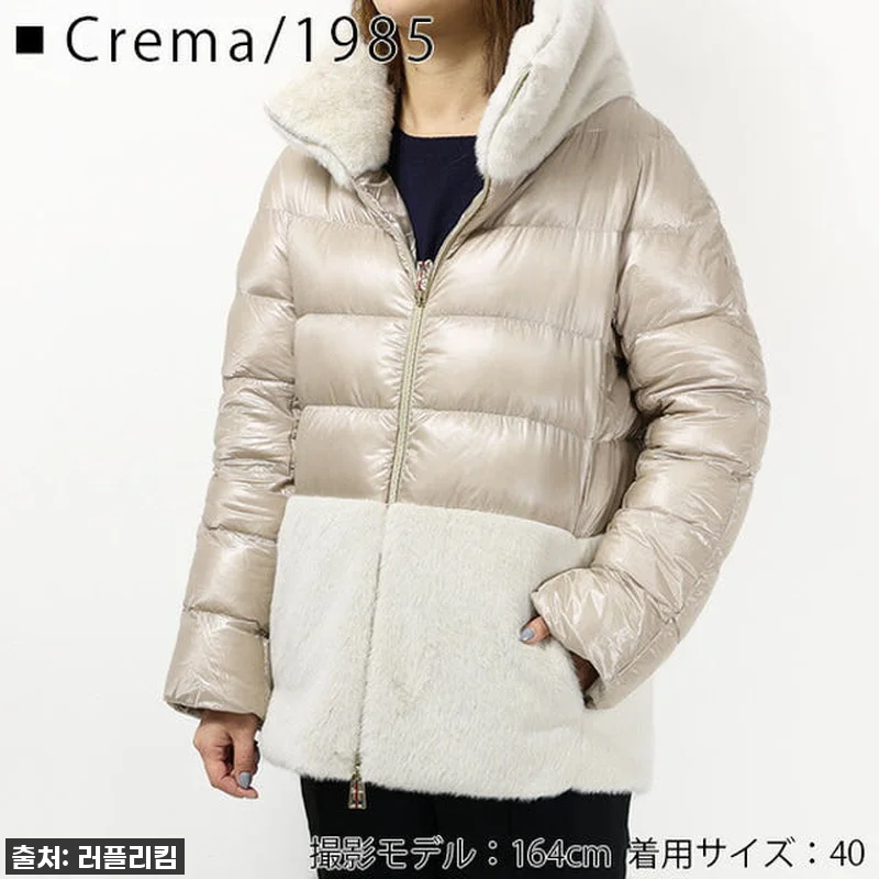 에르노 여성 숏패딩 다운자켓 에코 방 관련 이미지 7