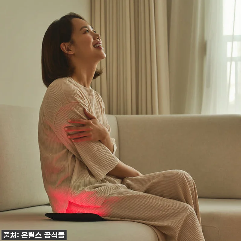 제가 직접 써보니! 온릴스 근적외선 관련 이미지 6