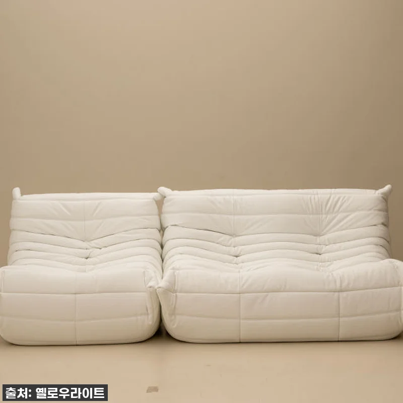 우리집 거실을 갤러리로! PH 17 관련 이미지 6