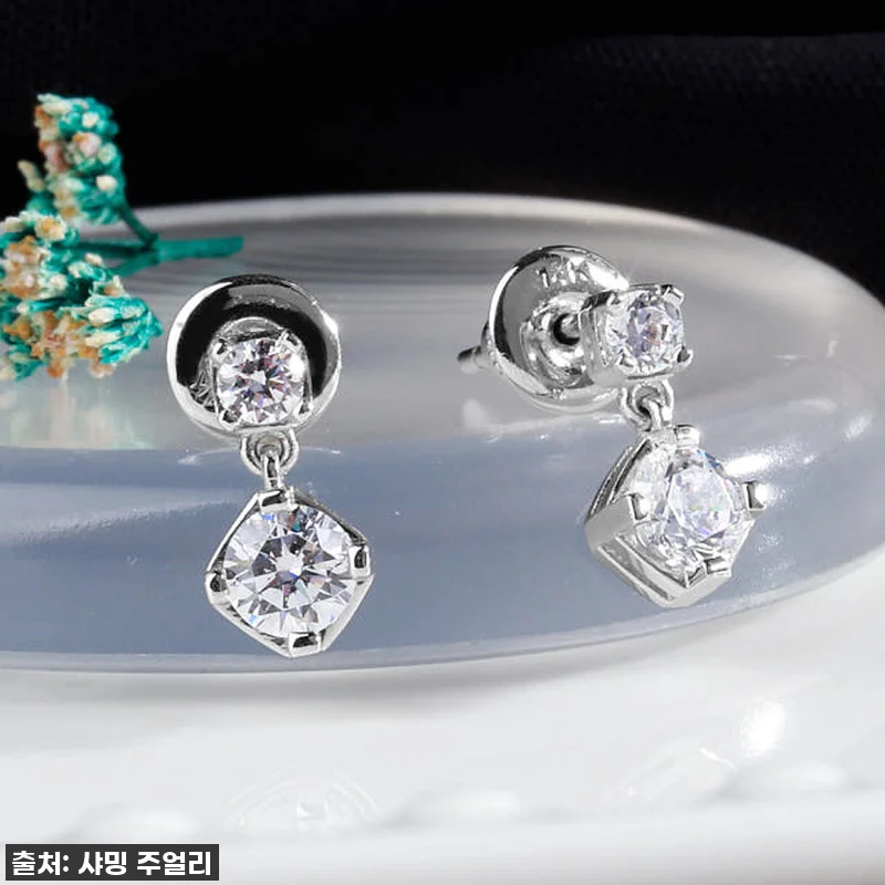 반짝이는 순간, 3부 5부 다이아 귀 관련 이미지 7