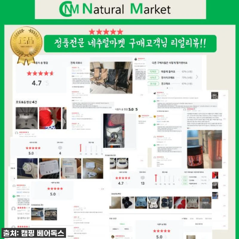 코베아 몬스터 딥카키 텐트 풀세트 리 관련 이미지 7