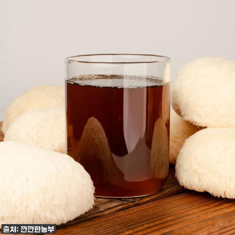 깐깐한농부 진한 노루궁뎅이버섯 액기스 관련 이미지 7