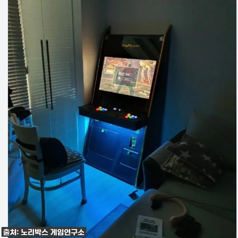 우리 집 거실이 레트로 오락실로! 노 관련 이미지 7