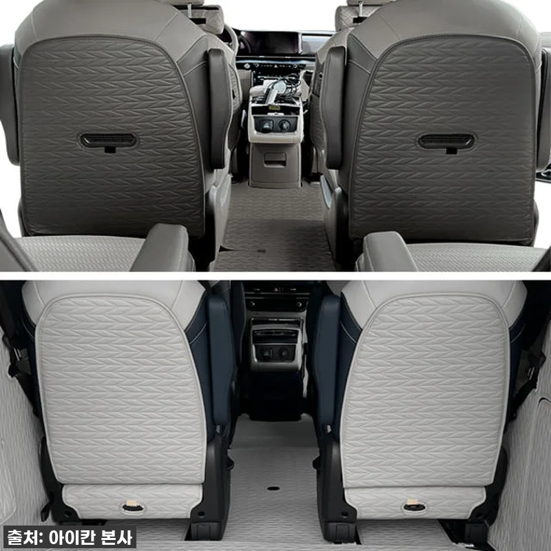 카니발 운전자라면 이거 꼭 보세요! 관련 이미지 8