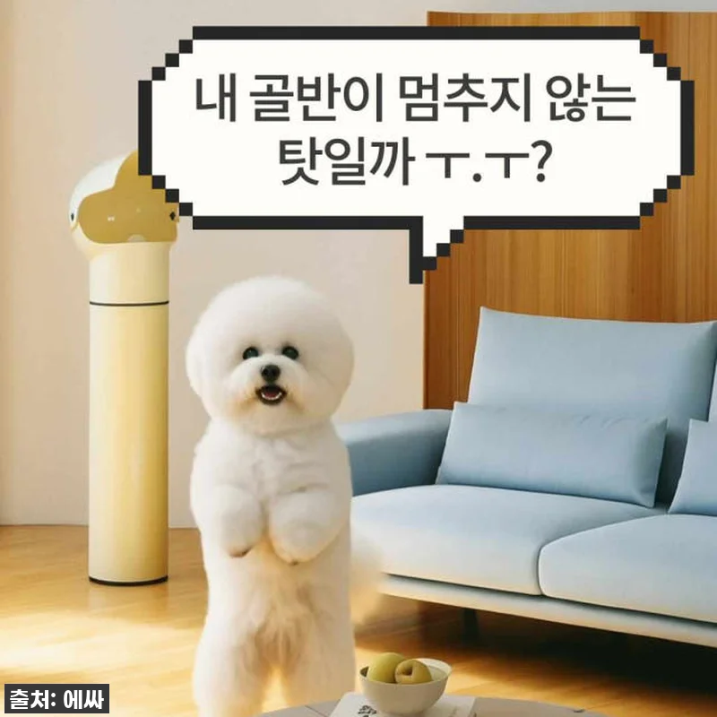 에싸 키보 3.5인 스윙 패브릭 소파 관련 이미지 8