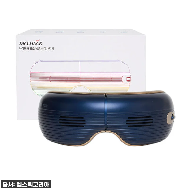 지친 눈에 활력을! 닥터체크 아이편해 관련 이미지 7
