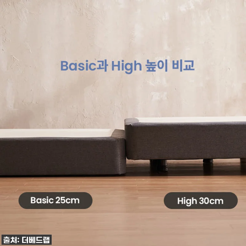 잠 못 자던 제가 개운해졌어요! 더베 관련 이미지 8