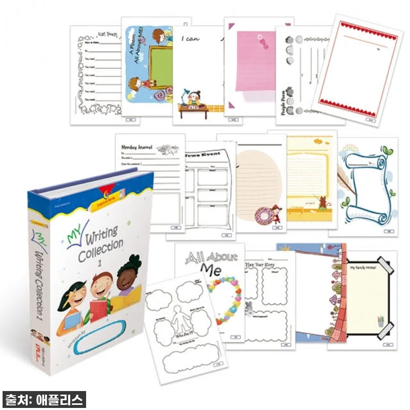 우리 아이 첫 영어 글쓰기, [Lea 관련 이미지 8