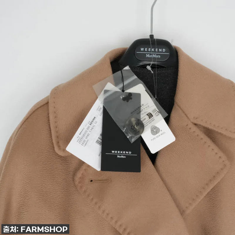 겨울 필수템? 막스마라 레지나 울 코 관련 이미지 8