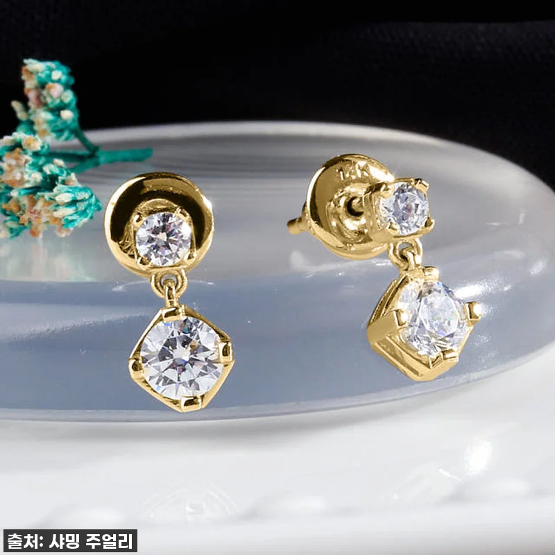 반짝이는 순간, 3부 5부 다이아 귀 관련 이미지 8